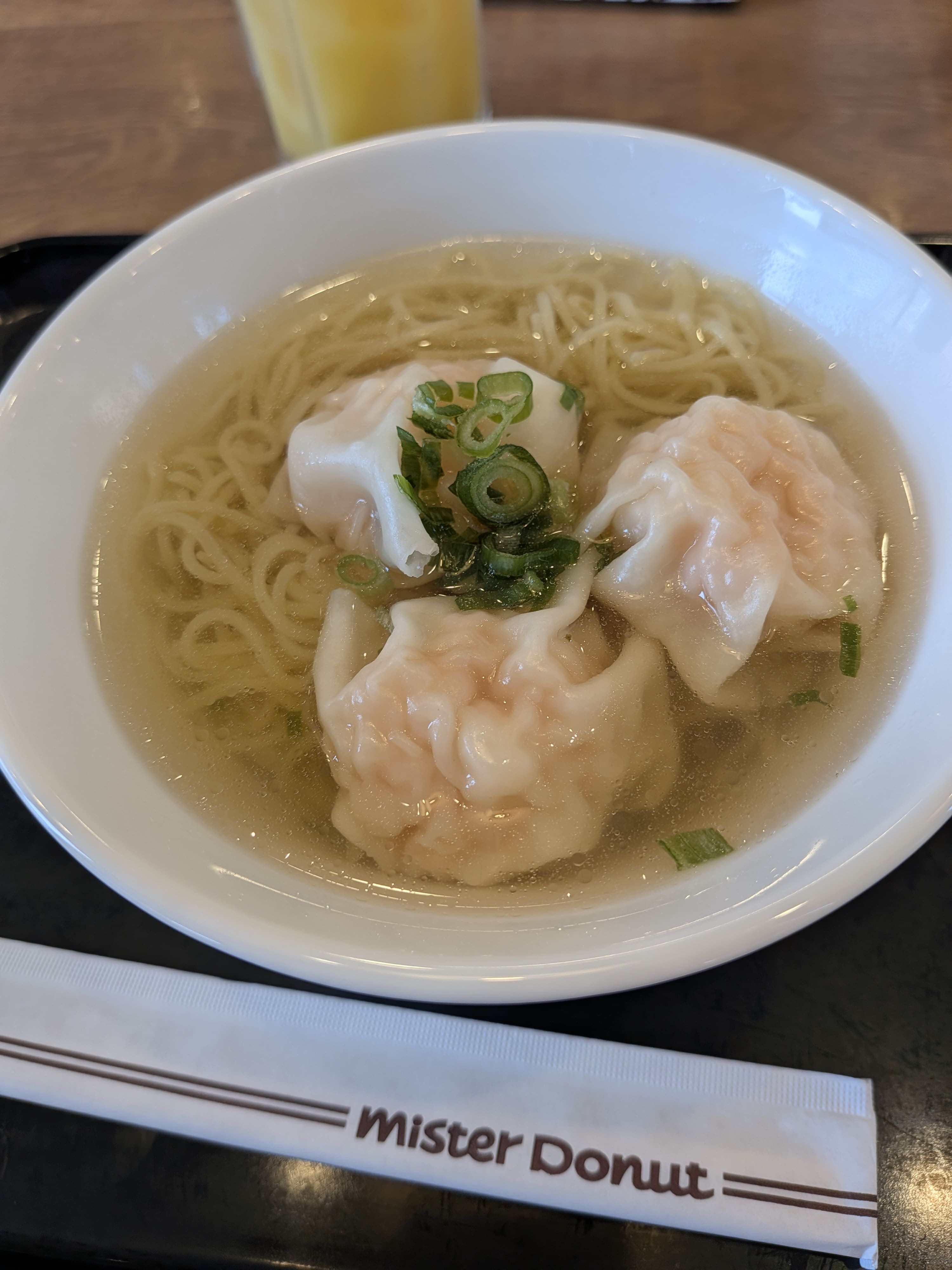 wantanmen